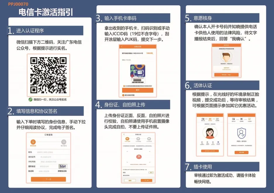 e4331b57ec0aefbc8a0bb72fa447295.png